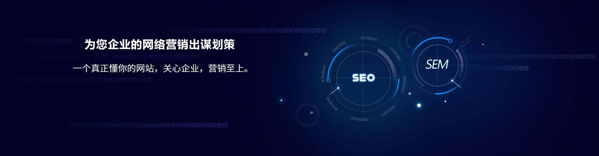 鼓楼百度代理开户