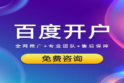 抓住开户高返点机会：真实客户盈利故事