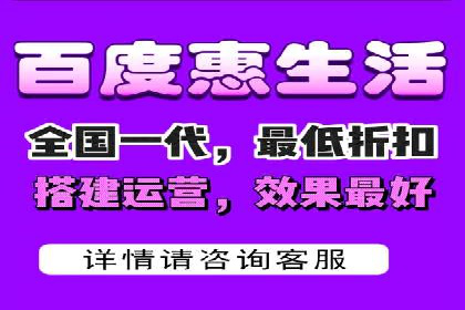 托管SEM竞价服务流程：从策划到执行的完整流程