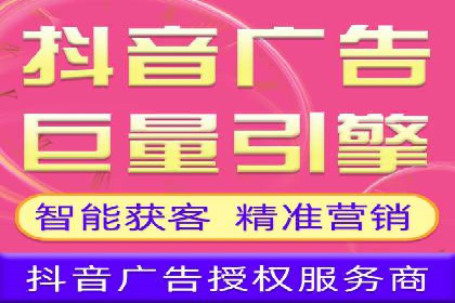 sem竞价推广托管实战案例：广告投放效果显著提升